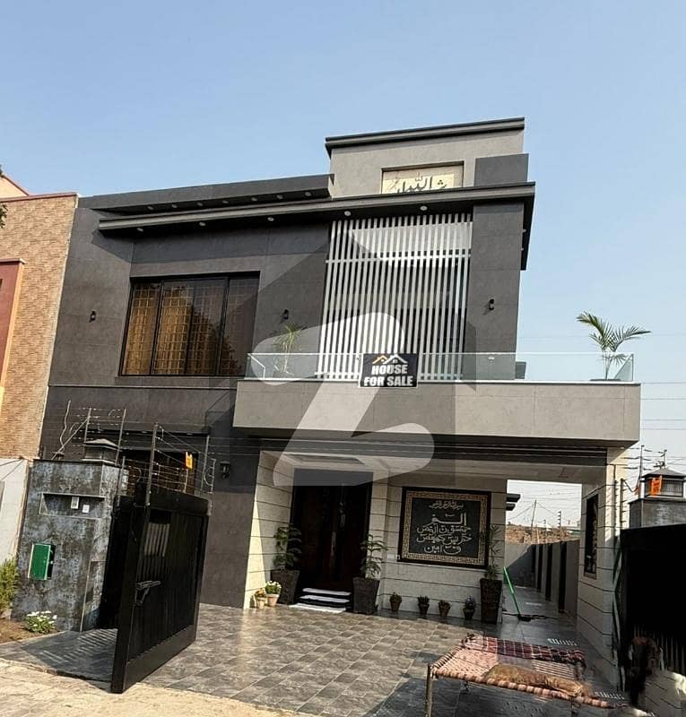 بحریہ ٹاؤن سیکٹر سی بحریہ ٹاؤن,لاہور میں 5 کمروں کا 10 مرلہ مکان 3.9 کروڑ میں برائے فروخت۔ بحریہ ٹاؤن سیکٹر سی بحریہ ٹاؤن,لاہور میں 5 کمروں کا 10 مرلہ مکان 3.9 کروڑ میں برائے فروخت۔