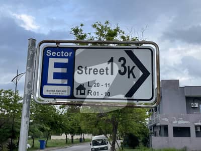 Sector