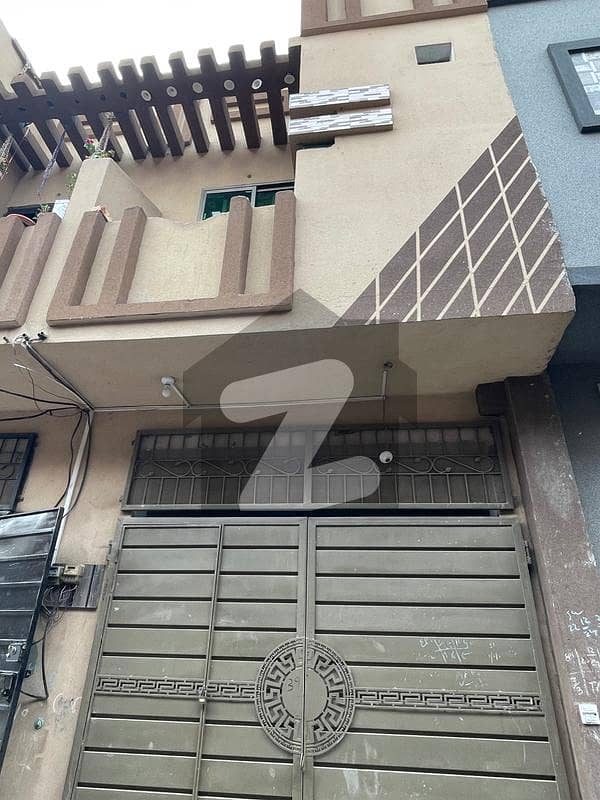 2marla vip dubble story house for sale 2marla vip dubble story house for sale