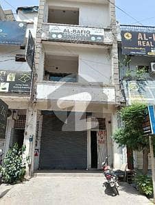 Shop