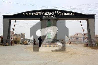 سی بی آر ٹاؤن اسلام آباد میں 11 مرلہ رہائشی پلاٹ 1.55 کروڑ میں برائے فروخت۔ سی بی آر ٹاؤن اسلام آباد میں 11 مرلہ رہائشی پلاٹ 1.55 کروڑ میں برائے فروخت۔