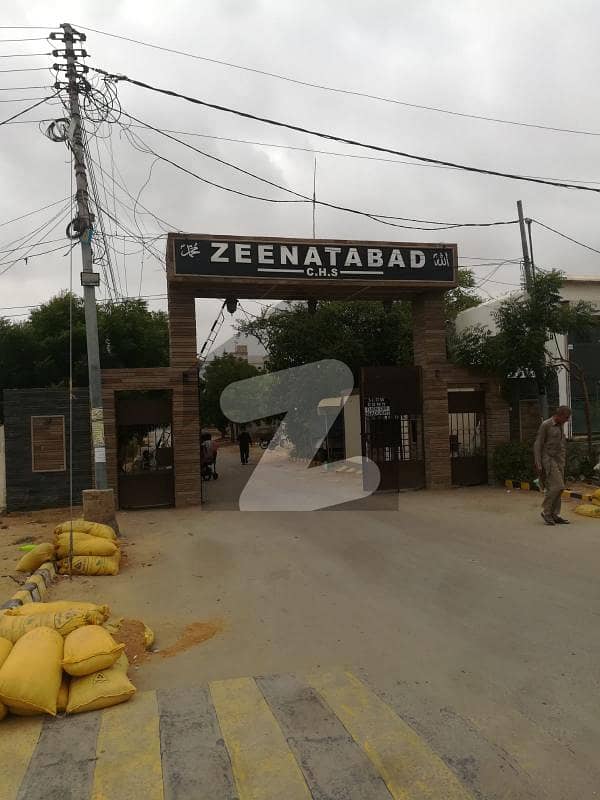 120 Sq. Yd Plot Zeenatabad Scheme 33 120 Sq. Yd Plot Zeenatabad Scheme 33