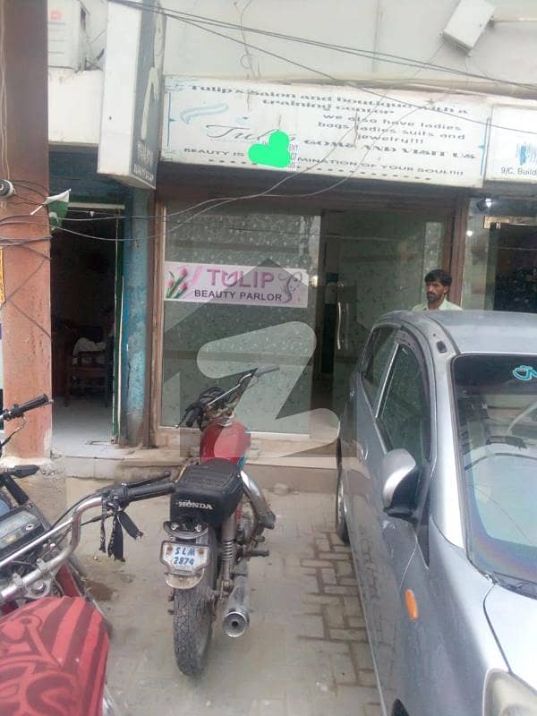 Shop For Rent Shop For Rent