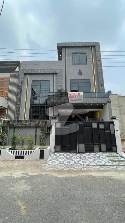 6 Marla Modern Designer House for sale in Al Rehman Garden Phase 2