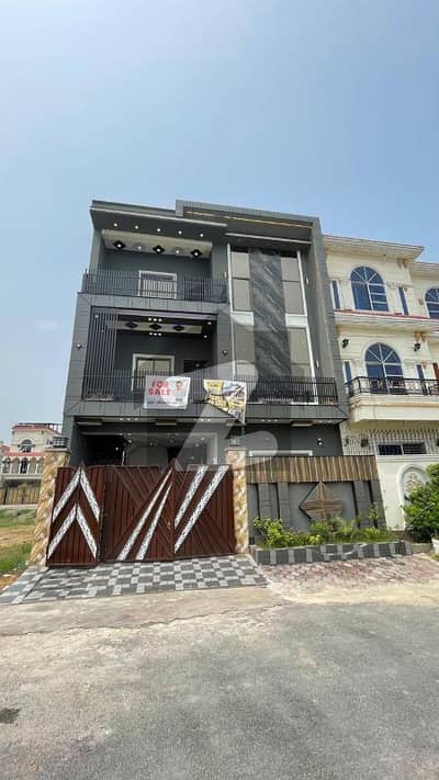 6 Marla Luxurious Modern House for sale in Al Rehman Garden Phase 2