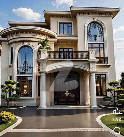 Bahria