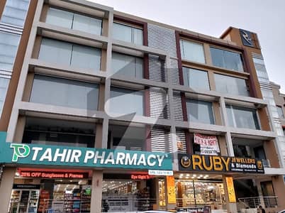 بحریہ ٹاؤن فیز 7 بحریہ ٹاؤن راولپنڈی,راولپنڈی میں 1 مرلہ دکان 1.5 کروڑ میں برائے فروخت۔