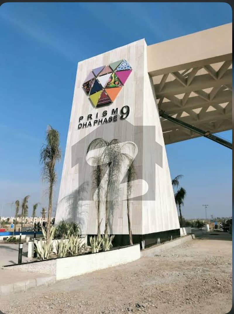 1 Kanal Plot In Dha 9 Prism 1 Kanal Plot In Dha 9 Prism