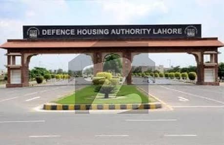 DHA phase 8 commercial broadway 4 marla commercial plot