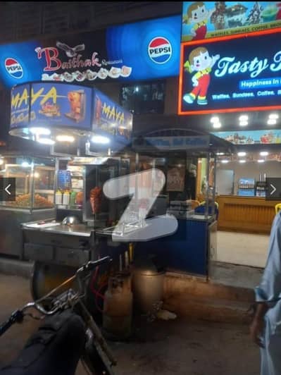 فیڈرل