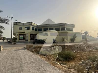 علی