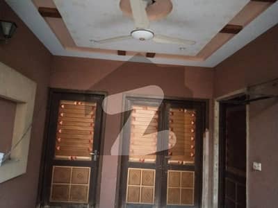 Revenu Society Lahore 5 Marla House For Sale