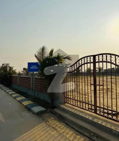 ایلیز گارڈن گداپ ٹاؤن,کراچی میں 1 مرلہ رہائشی پلاٹ 4.2 لاکھ میں برائے فروخت۔