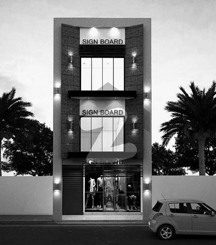 Commercial Plaza For Rent Commercial Plaza For Rent
