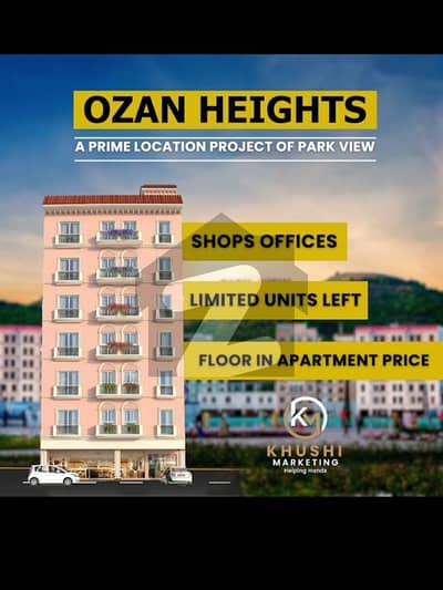 OZAN