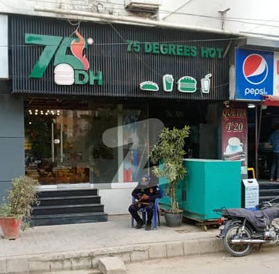 شہید