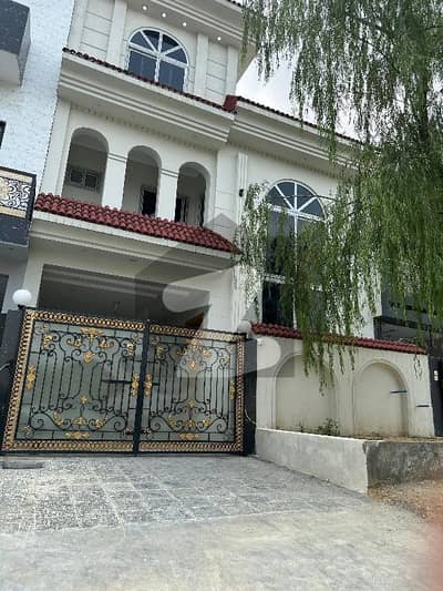 ایم