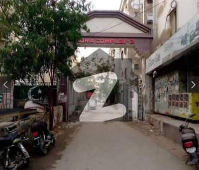 گلستانِِ