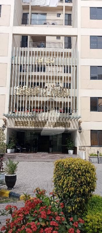 ڈیفینس