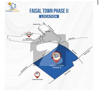 PLOT FOR SALE FAISAL TOWN PHASE II