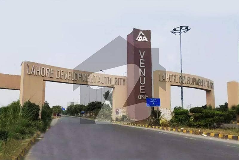10 Marla Plot For Sale In LDA Avenue