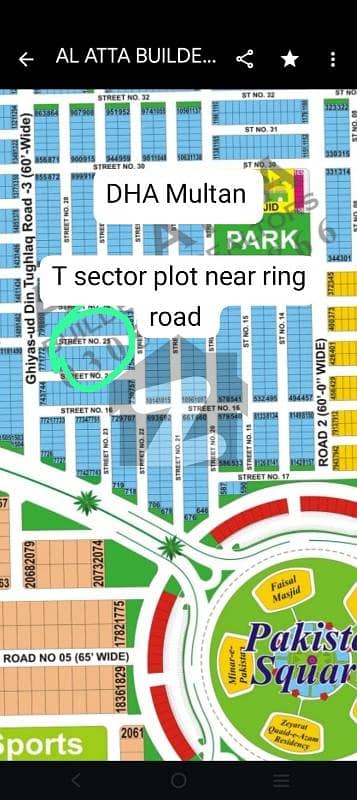 DHA Multan good location plot for sale