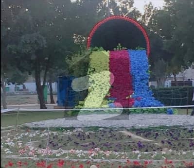 بحریہ
