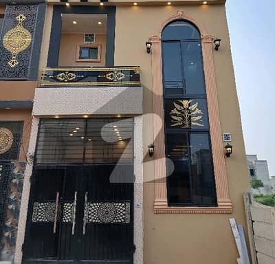 الاحمد