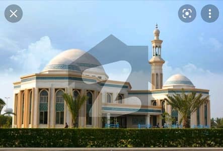 bahria