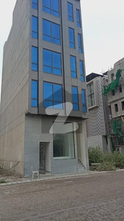 المرتضی