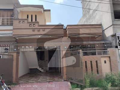 ائیرپورٹ