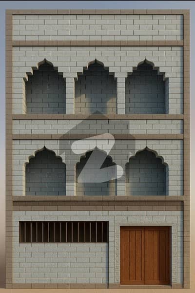 فیڈرل