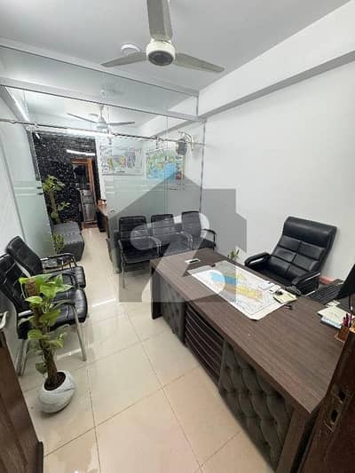 Office