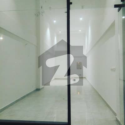 Commercial Shop For Rent