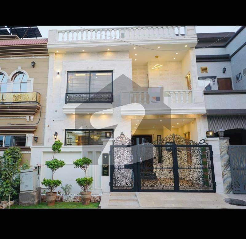 5 Marla House In Park View City