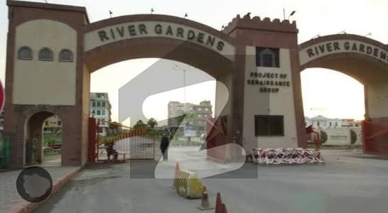 رِیور