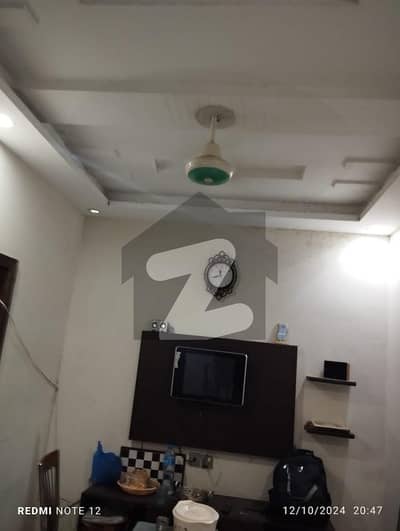 ایل