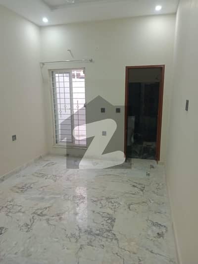 ایل