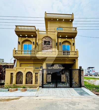 الرحمان گارڈن فیز 2 الرحمان گارڈن,لاہور میں 5 کمروں کا 7 مرلہ مکان 2.35 کروڑ میں برائے فروخت۔
