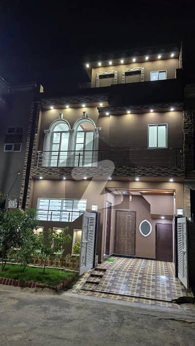 الکبیر