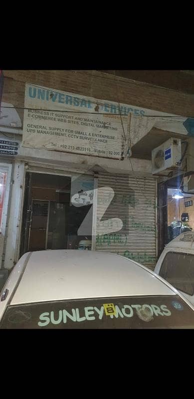 گلشنِ اقبال - بلاک 1 گلشنِ اقبال,گلشنِ اقبال ٹاؤن,کراچی میں 1 مرلہ دکان 32.0 ہزار میں کرایہ پر دستیاب ہے۔