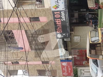 Shop