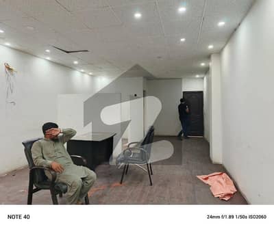مین