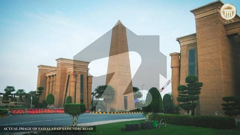 10 Marla Plot For Sale Citi Housing Faisalabad 10 Marla Plot For Sale Citi Housing Faisalabad