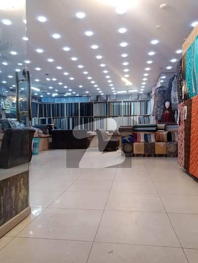 Corner Shop for Rent Township 6 B1, Lahore