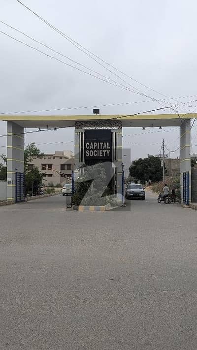 CAPITAL SOCIETY VIP LOCATION PLOT FOR SALE