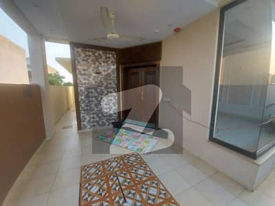 الکبیر