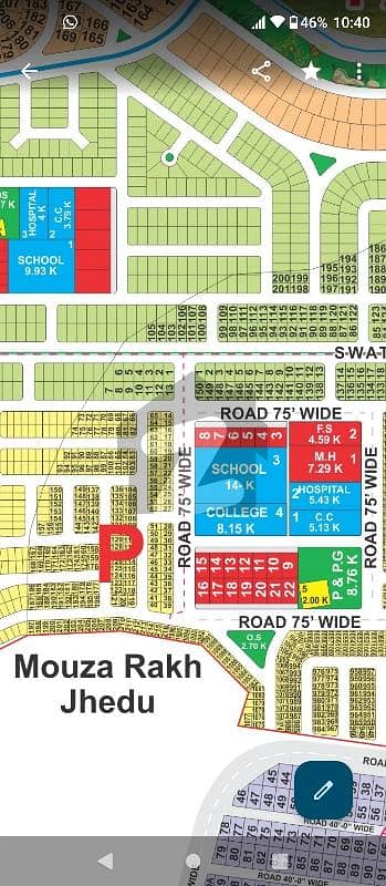 P Block 5 Marla Plot For Sale Good Location Reasonable Price Possession Soon Near Park And Commercial Hub direct access to Main boulevard Chenab Road