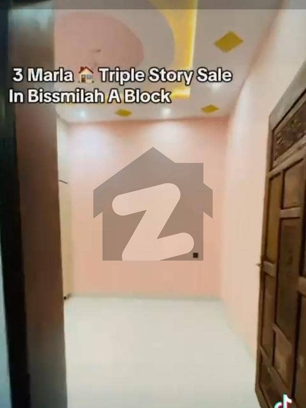 3 Marla House For Sale 3 Marla House For Sale