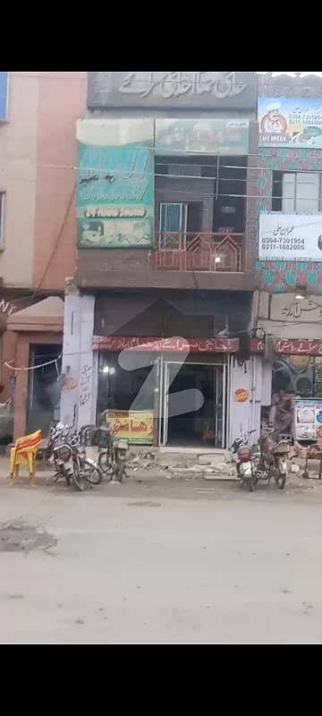 4.62 Marla Commercial Building Available For Sale